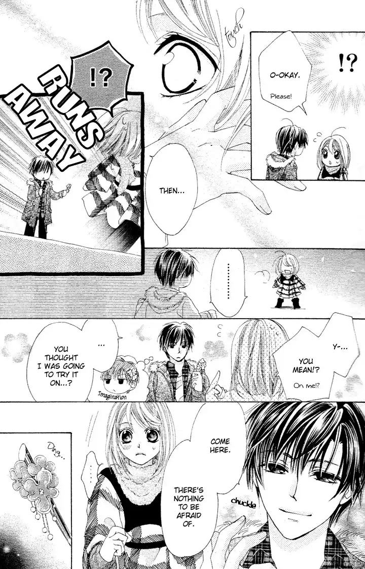Koi, Hirari Chapter 1 28